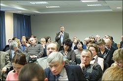 Семинар
