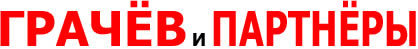Главная